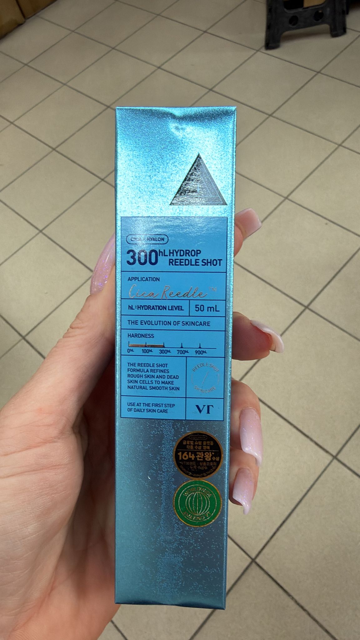 300 ho HYDROP Reedle shot modrý